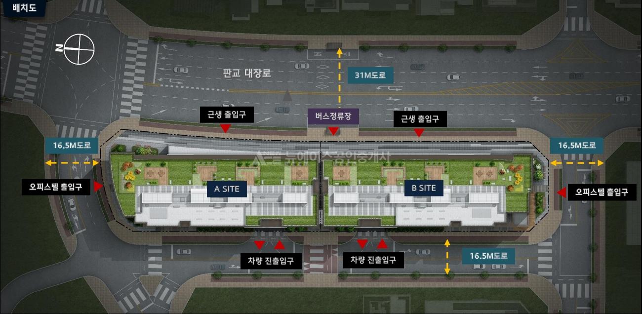 판교디오르나인-배치도