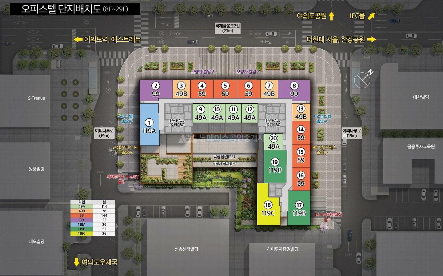 아크로여의도브리핑 (1)