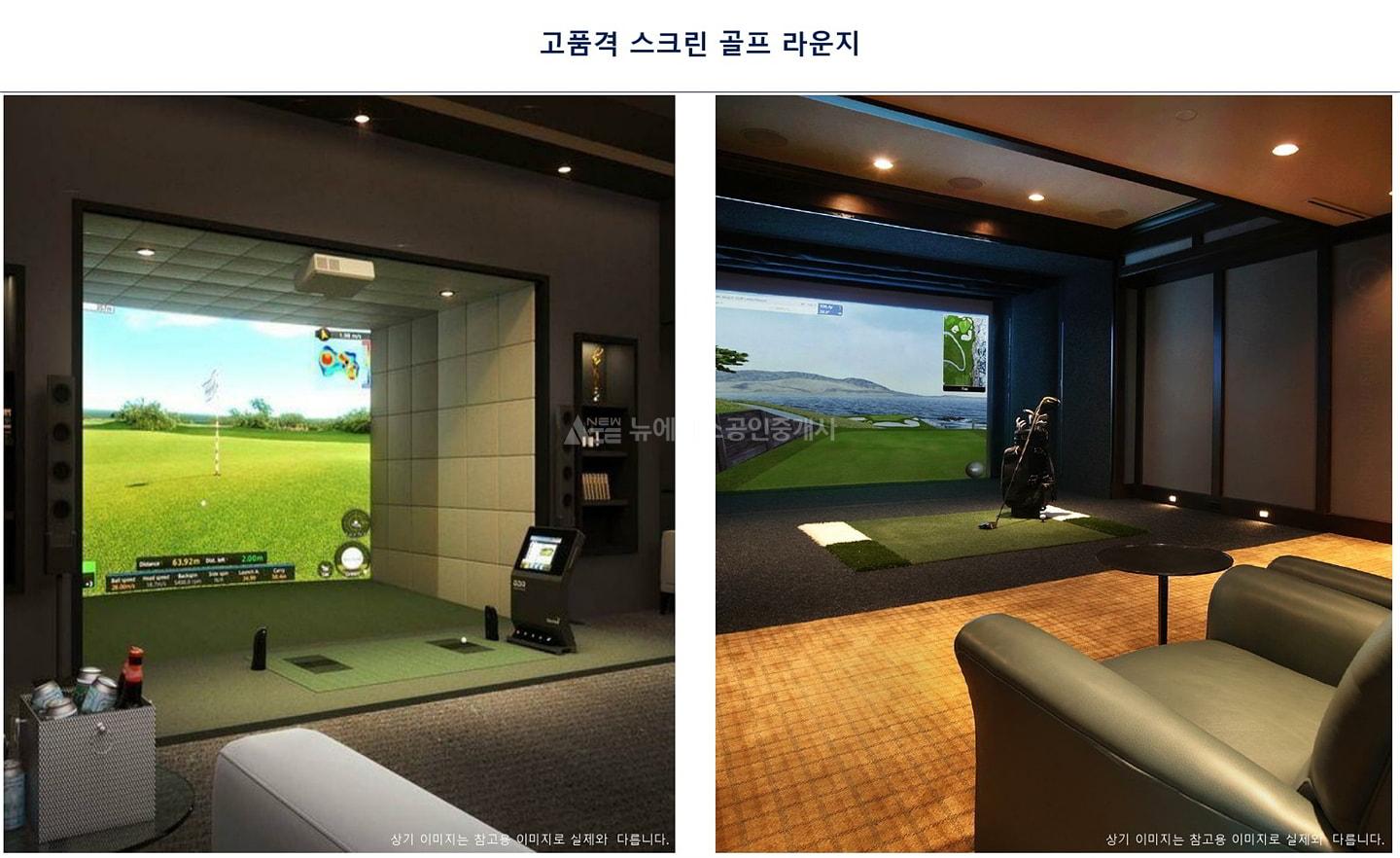 디오페라서초해링턴타워 (14)