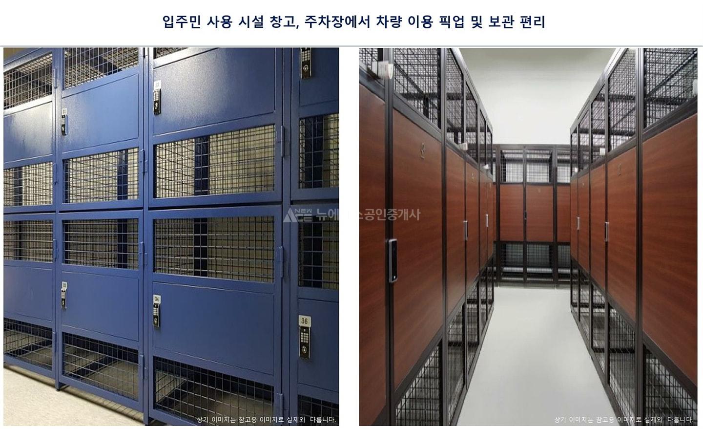 디오페라서초해링턴타워 (15)