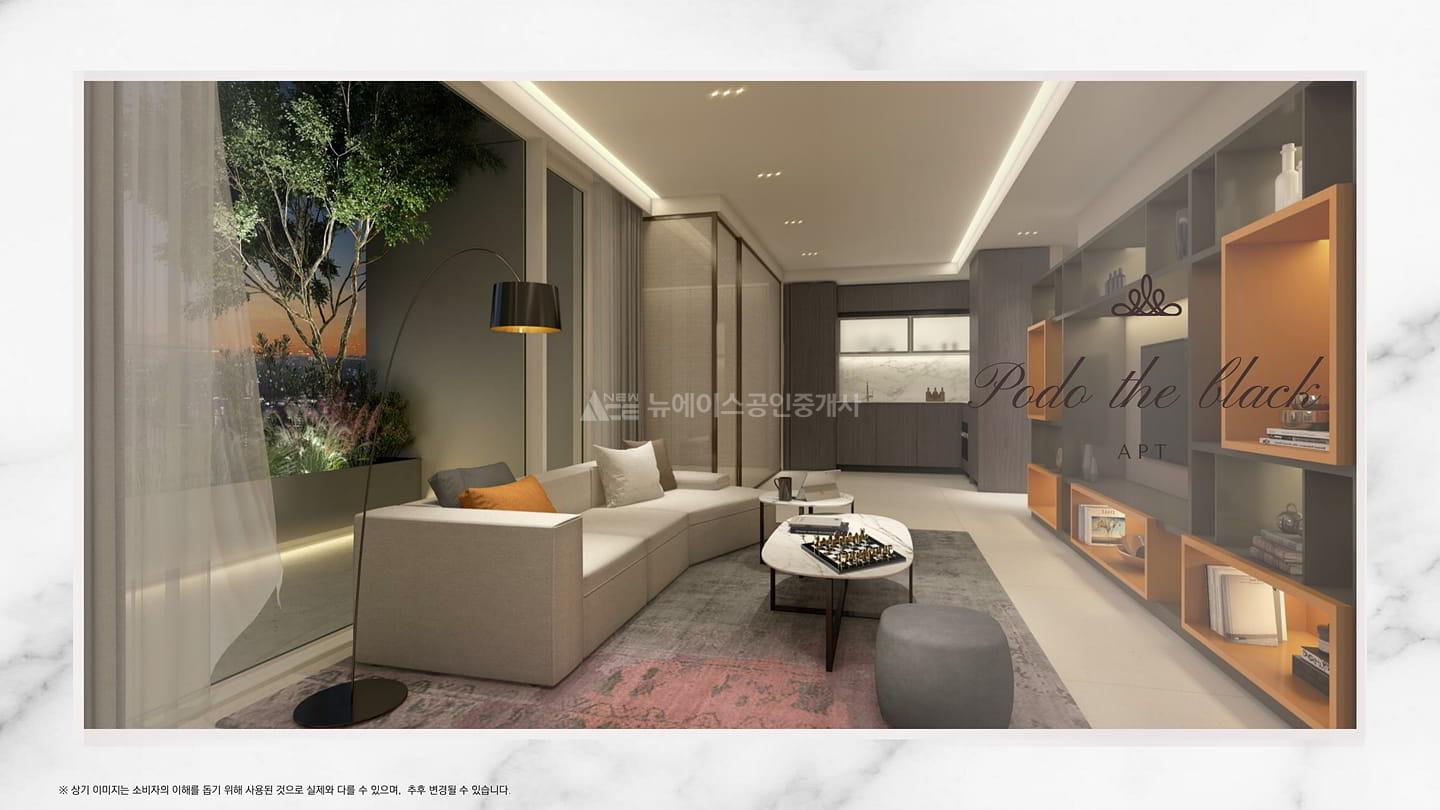 포도더블랙_브리핑 (30)