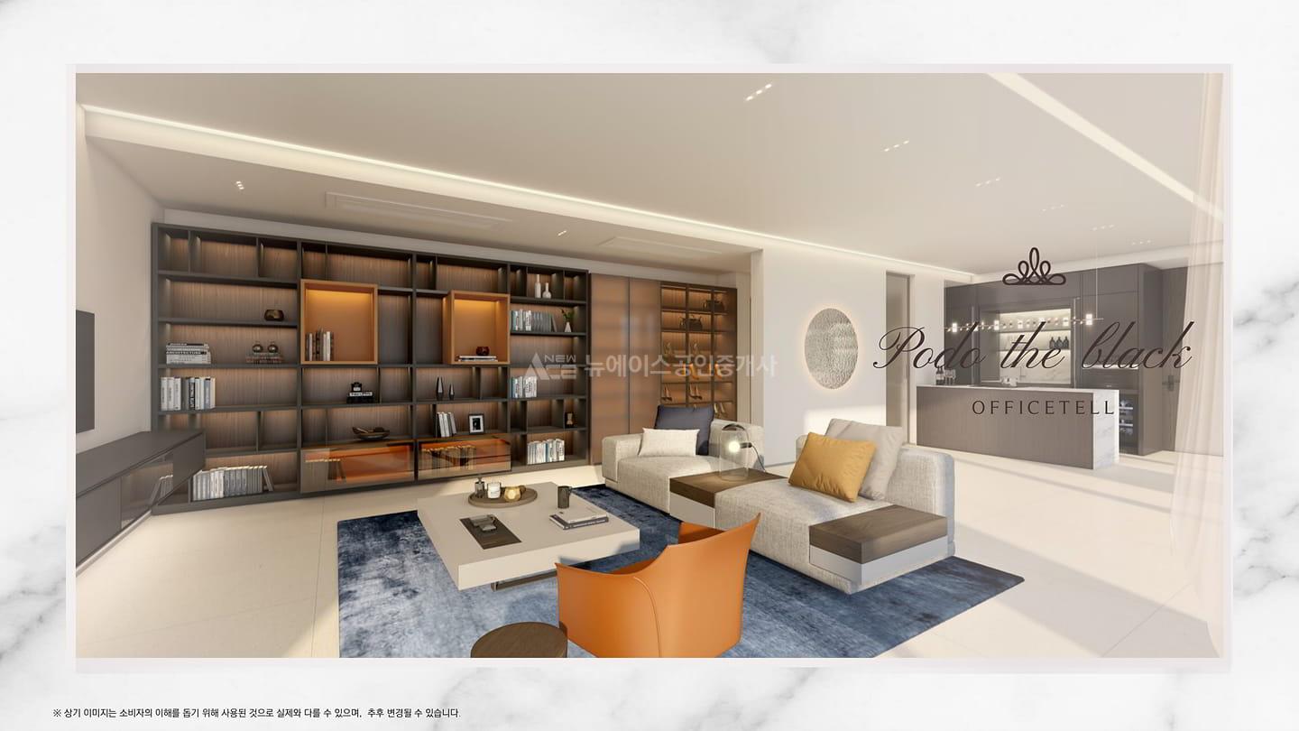 포도더블랙_브리핑 (31)