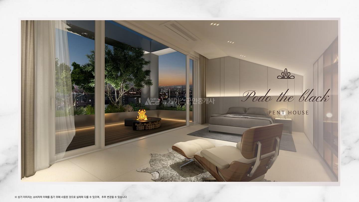 포도더블랙_브리핑 (33)