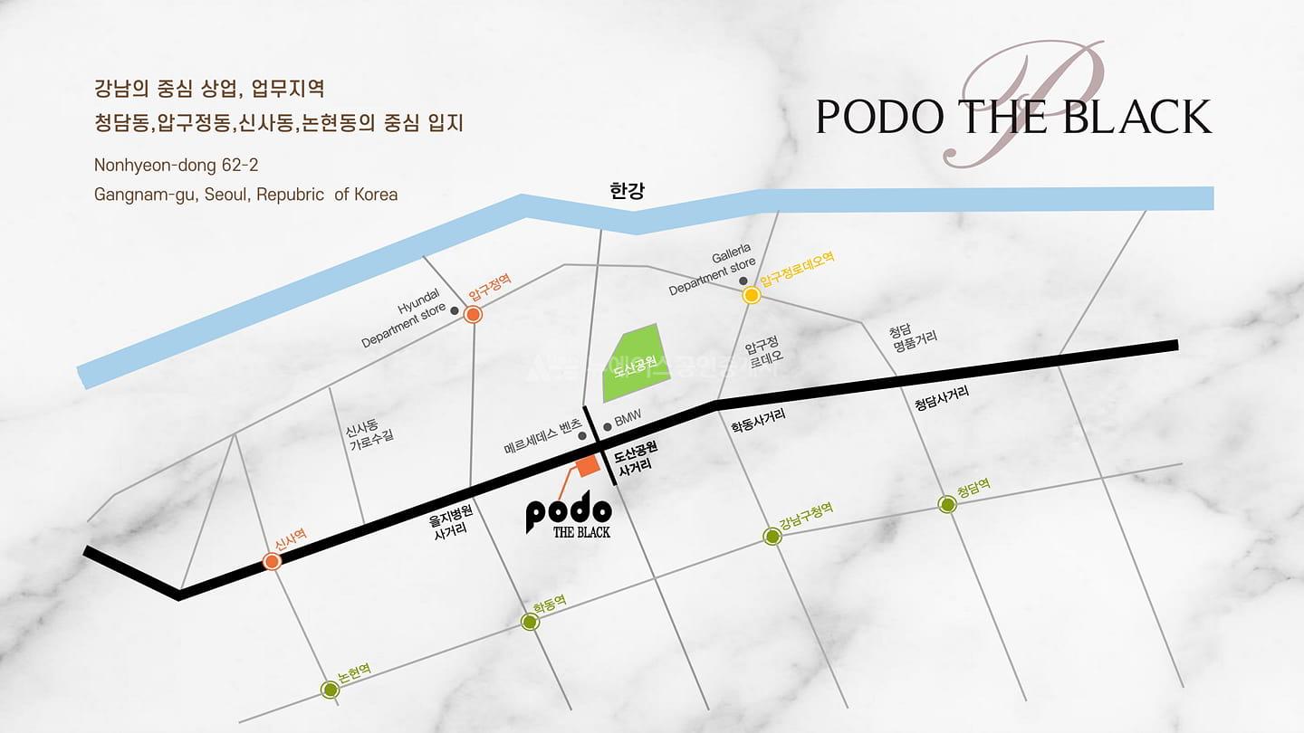 포도더블랙_브리핑 (34)