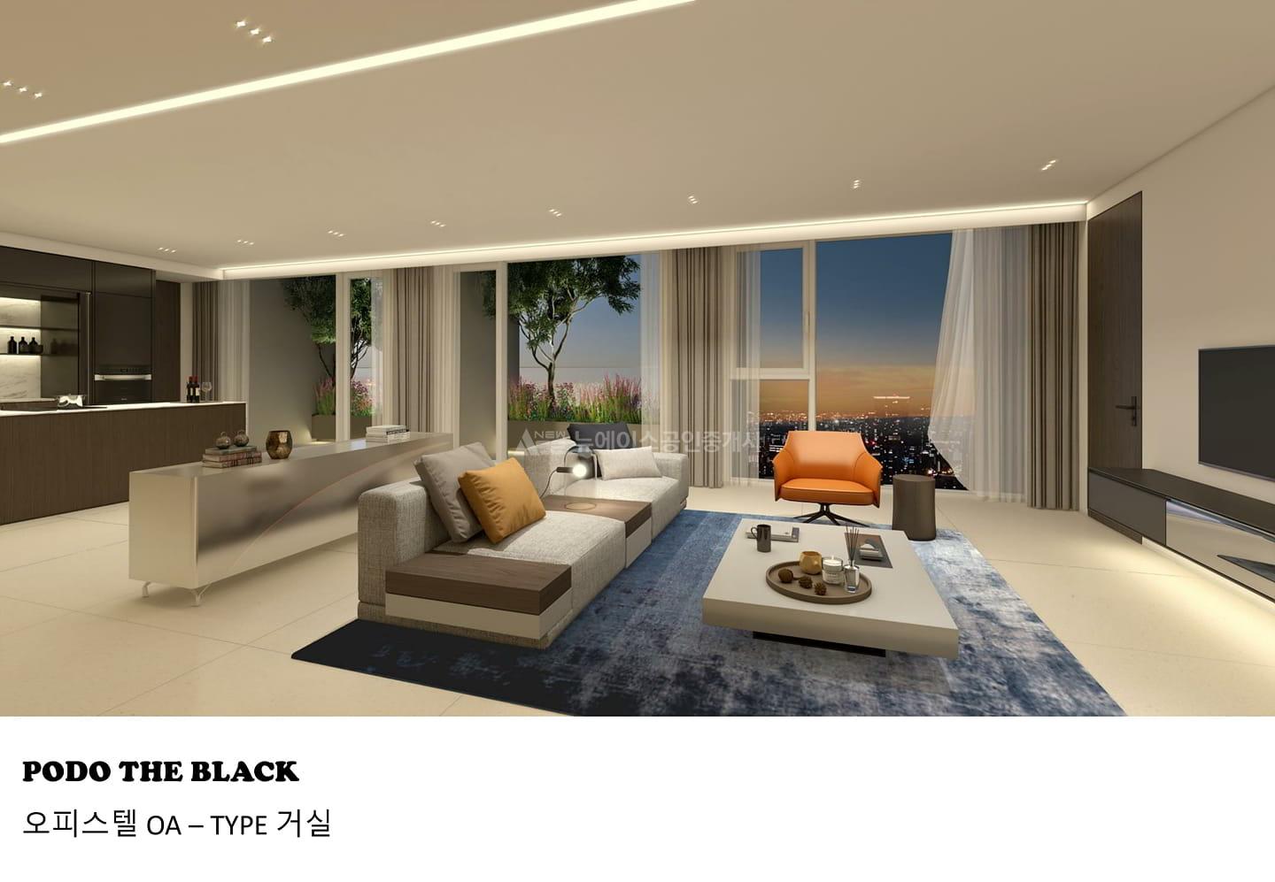 포도더블랙_투시도 (13)