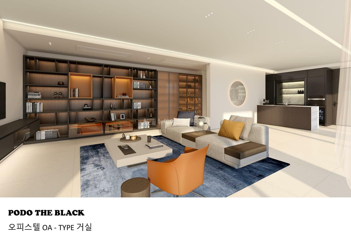 포도더블랙_투시도 (14)