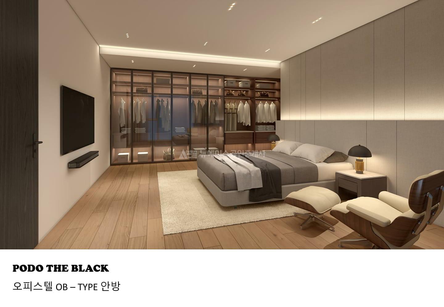 포도더블랙_투시도 (15)