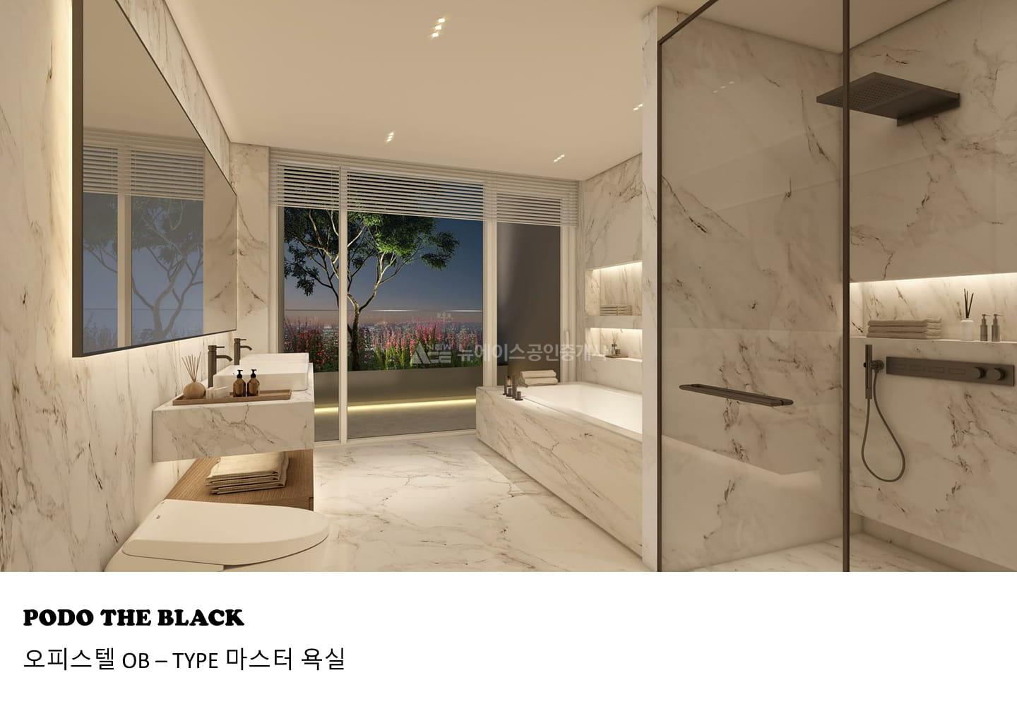 포도더블랙_투시도 (16)