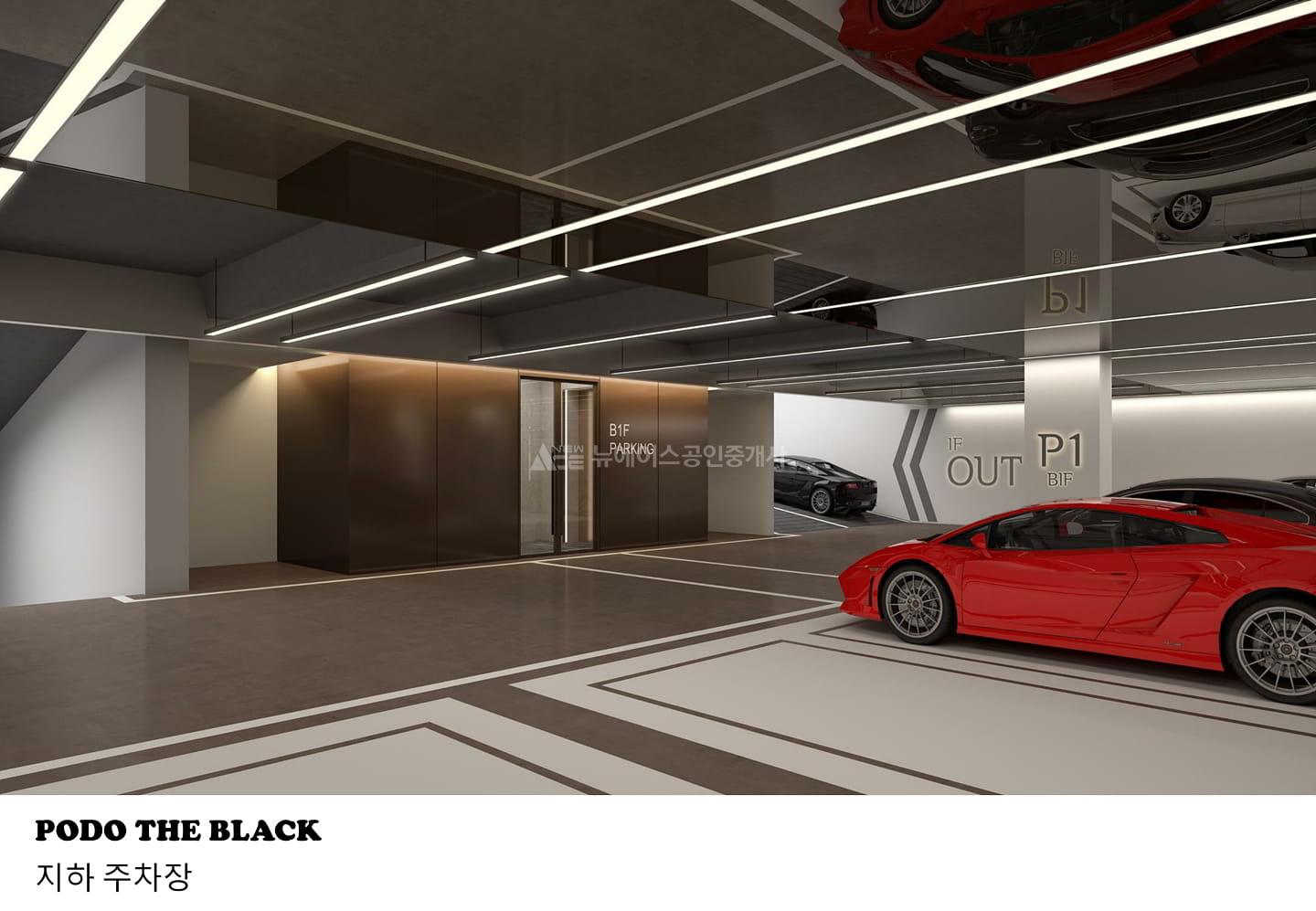 포도더블랙_투시도 (2)