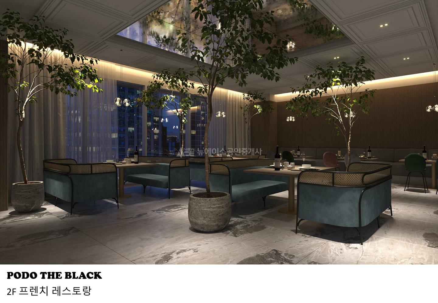 포도더블랙_투시도 (5)