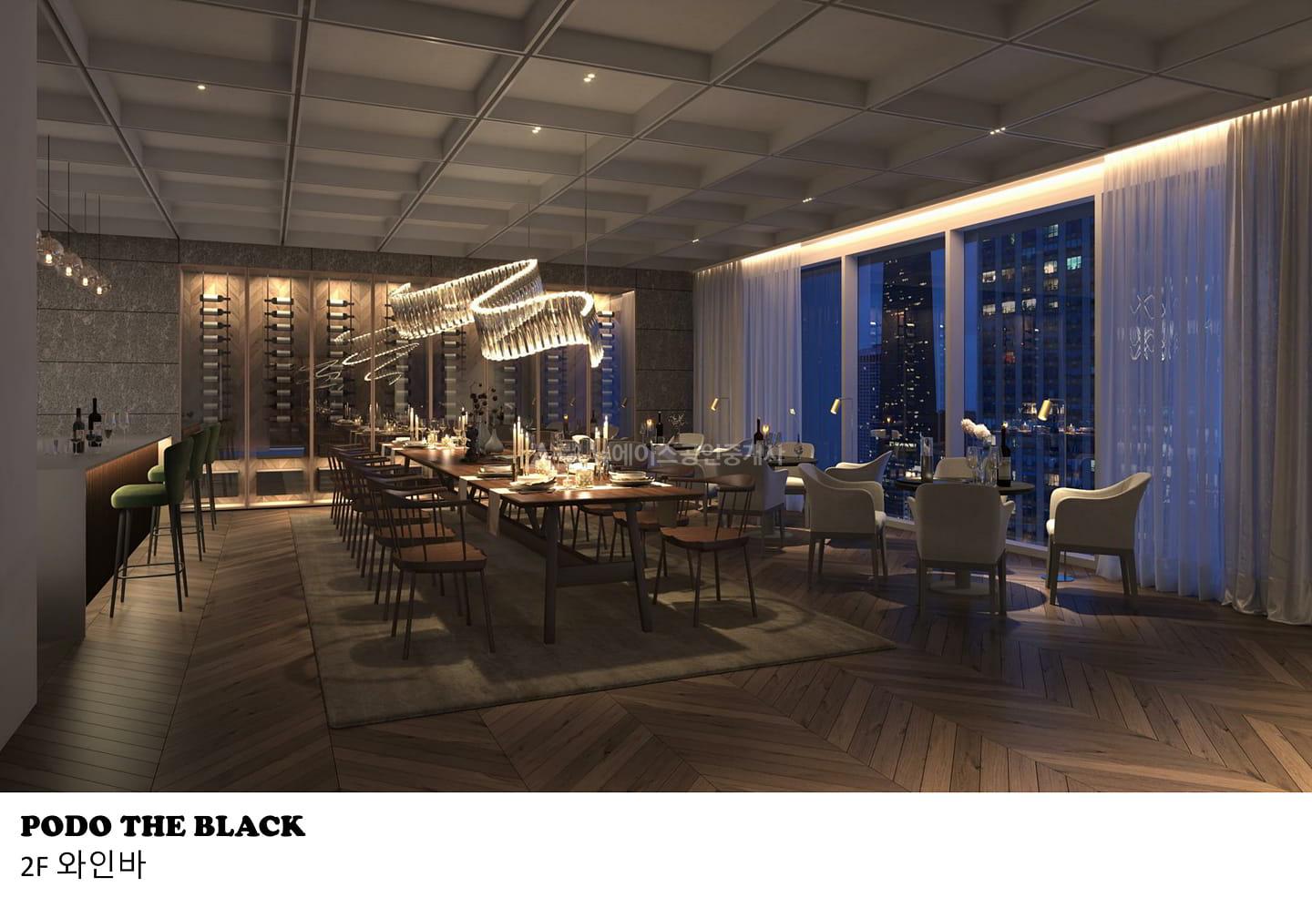 포도더블랙_투시도 (6)