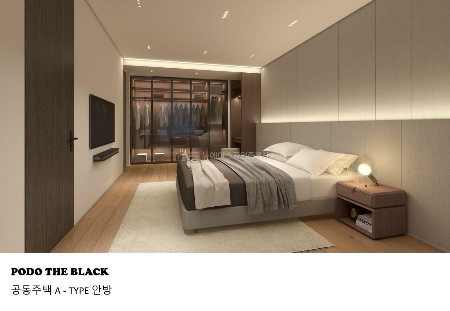 포도더블랙_투시도 (7)