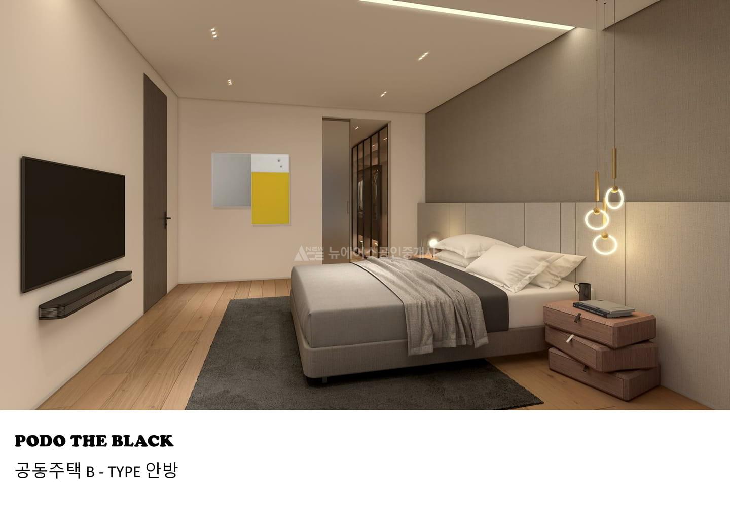 포도더블랙_투시도 (9)